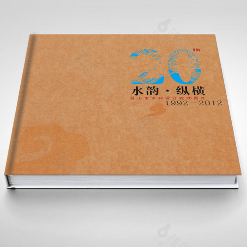 鄭州高檔精裝企業公司畫冊設計印刷