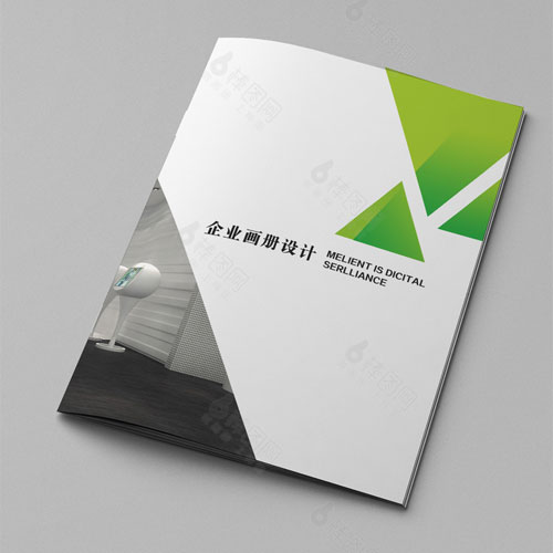 鄭州簡潔大氣企業畫冊設計印刷